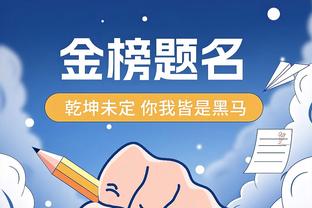 raybey雷竞技最新官网地址截图1